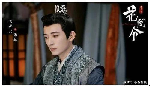 娱乐吃瓜刘学义,娱乐吃瓜界的风云人物